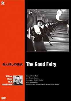 Rakuten - 【中古】お人好しの仙女 [DVD] i8my1cf