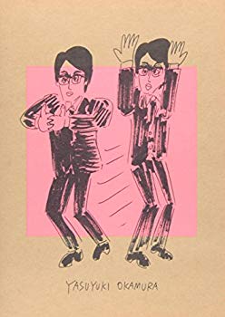 Other - 【中古】2013ライブ「むこうみずでいじらしくて」 [DVD] rdzdsi3