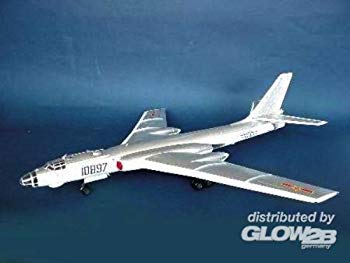 š(̤ѡ̤)ȥڥå 1/72 ĥݥ Tu-16k-26 Х㡼G ⵡ ץǥ gsx453j