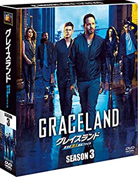 Rakuten - 【中古】グレイスランド 西海岸潜入捜査ファイル シーズン3(SEASONSコンパクト・ボックス) [DVD] dwos6rj