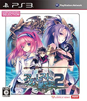 【中古】CHセレクション アガレスト戦記2 - PS3 tf8su2k