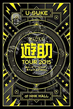 šۡɤۤΡɥ꡼ɤäǤɡ [DVD] ggw725x