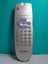 【中古】シャープ LCDTVリモコン G1560CESA d2ldlup(2)