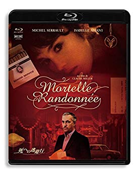 【中古】死への逃避行 HDリマスター版 [Blu-ray] 2zzhgl6