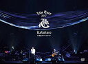 【中古】(未使用・未開封品) KOBUKURO LIVE TOUR 2017 “心" at 広島グリーンアリーナ(初回限定盤DVD) 6k88evb