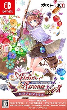 【中古】ロロナのアトリエ ~アーランドの錬金術士~ DX (パッケージ版特典(オリジナルサウンドトラック ダウンロードシリアルコード) 同梱) - Switch mxn26g8