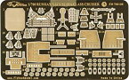 【中古】(未使用・未開封品)　1/700 露海軍ミサイル巡洋艦スラヴァ級用エッチング 60wa65s