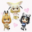 【中古】けものフレンズ ちょびるめぷち サーバル アライグマ フェネック 全3種セット dwos6rj