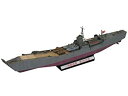 【中古】ピットロード 1/350 スカイウェーブシリーズ 日本海軍 輸送艦 二等輸送艦 第101号形 プラモデル WB05 wyw801m