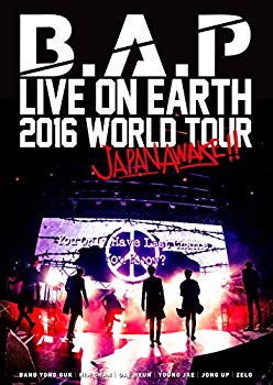 Rakuten - 【中古】「B.A.P LIVE ON EARTH 2016 WORLD TOUR JAPAN AWAKE!!」 [DVD] 2zzhgl6
