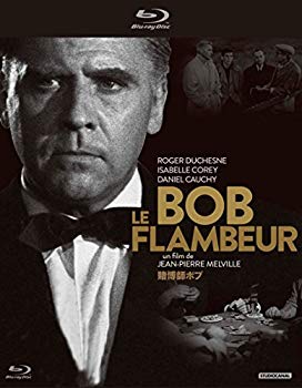 【中古】賭博師ボブ [Blu-ray] n5ksbvb