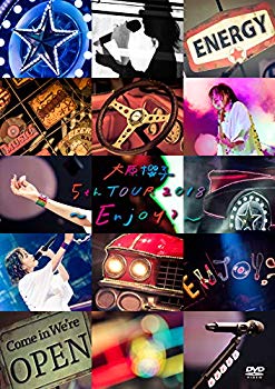 (未使用・未開封品)　大原櫻子 5th TOUR 2018 ~Enjoy?~(DVD)(特典はつきません) bt0tq1u