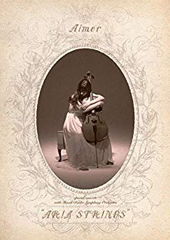 【中古】(未使用・未開封品)　Aimer special concert with スロヴァキア国立放送交響楽団 “ARIA STRINGS"(通常盤)(特典なし) [DVD] bt0tq1u