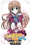 【中古】OVA 乃木坂春香の秘密 ふぃな〜れ♪ [レンタル落ち] 全4巻セット [マーケットプレイスDVDセット商品] ggw725x