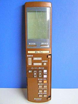 【中古】日立 エアコンリモコン RAR-2Z i8my1cf