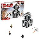 【中古】レゴ(LEGO) スター・ウォーズ ファースト・オーダー ヘビー・スカウト・ウォーカー? 75177 dwos6rj