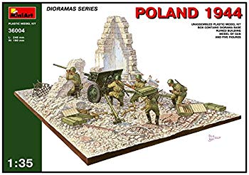 楽天市場】1/35 ジオラマベースの通販 楽天市場】1/35 ジオラマベースの通販
