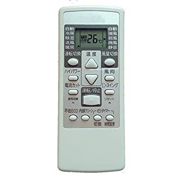 【中古】(未使用・未開封品)　(代替品) FUJITSU 富士通 エアコンリモコン AR-RCG1J 適用します(AR-RCG2..