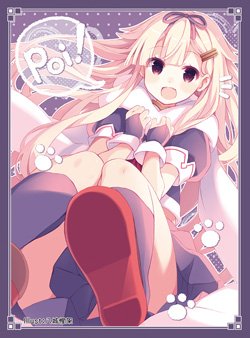 ����š�(̤���ѡ�̤������)���츸�����ִ��⥳�쥯�����ס����٥�ȸ��ꥹ�꡼�֡�ͼΩ���� v1yptgt