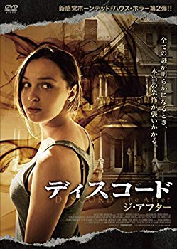 【中古】(未使用・未開封品)　ディスコード/ジ・アフター [DVD] kmdlckf