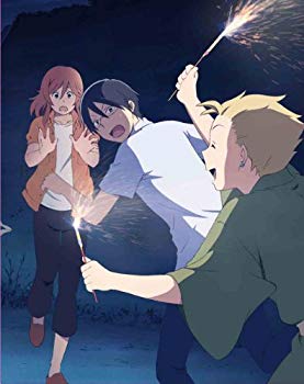 (中古品)君と僕。 2【完全生産限定版】 [Blu-ray]【メーカー名】アニプレックス【メーカー型番】【ブランド名】【商品説明】君と僕。 2【完全生産限定版】 [Blu-ray]当店では初期不良に限り、商品到着から7日間は返品を 受付けております。品切れの場合は2週間程度でお届け致します。ご注文からお届けまで1、ご注文⇒24時間受け付けております。2、注文確認⇒当店から注文確認メールを送信します。3、在庫確認⇒中古品は受注後に、再メンテナンス、梱包しますので　お届けまで3日〜10日程度とお考え下さい。4、入金確認⇒前払い決済をご選択の場合、ご入金確認後、配送手配を致します。5、出荷⇒配送準備が整い次第、出荷致します。配送業者、追跡番号等の詳細をメール送信致します。6、到着⇒出荷後、1〜3日後に商品が到着します。当店はリサイクル専門店につき一般のお客様から買取しました中古扱い品です。