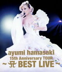 【中古】(未使用・未開封品)　ayumi hamasaki 15th Anniversary TOUR ~A(ロゴ) BEST LIVE~ (Blu-ray) vf3p617