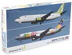 【中古】ハセガワ 1/200 ソラシド エア B737-400 2機セット i8my1cf