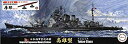 【中古】フジミ模型 1/700 特シリーズ No.68EX-1 日本海軍重巡洋艦 摩耶 昭和19年 (艦底・飾り台部品付き) プラモデル 特68EX-1 mxn26g8