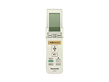 【中古】Panasonic純正パーツ　CWA75C3545X　エアコン用リモコン　ナショナル d2ldlup