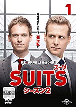 Rakuten - 【中古】SUITS スーツ シーズン2 [レンタル落ち] 全8巻セット [マーケットプレイスDVDセット商品] ggw725x
