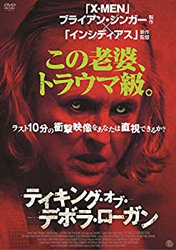【中古】(未使用・未開封品)　テイキング・オブ・デボラ・ローガン [DVD] qdkdu57