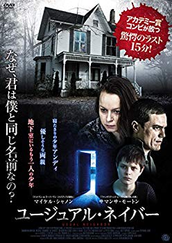 【中古】ユージュアル・ネイバー [DVD] z2zed1b