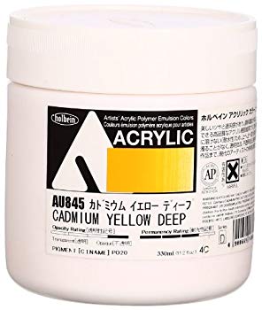 ����šۡ������ɤ��ۥۥ�٥��� ������볨�� �������å����顼 ���ɥߥ��।�������ǥ����� AU845 330ml khxv5rg