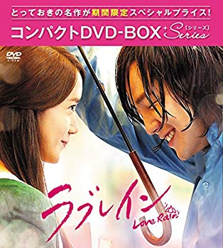 ����šۥ�֥쥤��(������) ����ѥ���DVD-BOX[���ָ��ꥹ�ڥ����ץ饤����] 2zzhgl6