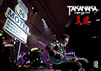 ����š۲�ƻ~SUPER LIVE 2009~ [DVD] wyw801m