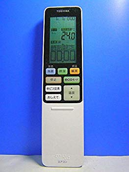 【中古】【非常に良い】東芝 エアコンリモコン WH-RA01EJ? d2ldlup