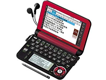 【中古】【非常に良い】シャープ Brain カラー電子辞書 ビジネス系 レッド色 PW-A9200-R tf8su2k