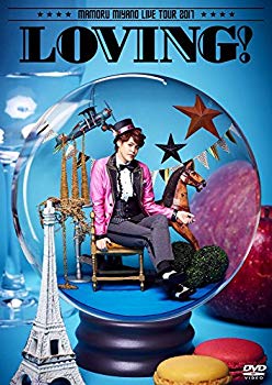 【中古】(未使用・未開封品)　MAMORU MIYANO LIVE TOUR 2017 ~LOVING!~(DVD) 6k88evb