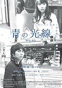 yÁz(gpEJi)@̌ [DVD] f4u0baa