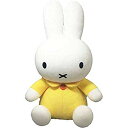 【中古】ディックブルーナ ミッフィー スタンダードぬいぐるみL 全長52cm イエロー qqffhab(3)