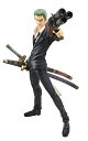 【中古】Portrait.Of.Pirates ワンピース STRONG EDITION ロロノア・ゾロVer.2 wgteh8f