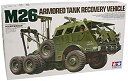 【中古】タミヤ 1/35 ミリタリーミニチュアシリーズ No.244 アメリカ陸軍 M26装甲戦車回収車 プラモデル 35244 6g7v4d0