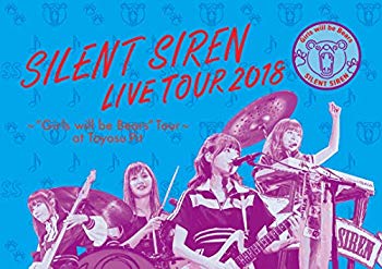 yÁz(gpEJi)@Vi presents SILENT SIREN LIVE TOUR 2018 ~gGirls will be BearshTOUR~ @LFPIT() [Blu-ray] bt0tq1u