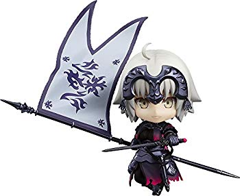 【中古】ねんどろいど Fate/Grand Order アヴェンジャー/ジャンヌ・ダルク[オルタ] ノンスケール ABS&PVC製 塗装済み可動フィギュア n5ksbvb