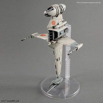 (中古品)スター・ウォーズ Bウイング・スターファイター 1/72スケール 色分け済みプラモデル【メーカー名】BANDAI SPIRITS(バンダイ スピリッツ)【メーカー型番】BAN230456【ブランド名】BANDAI SPIRITS(...