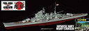 【中古】(未使用・未開封品) フジミ模型 1/700 帝国海軍シリーズSPOT No.27 日本海軍重巡洋艦 摩耶 フルハルモデル ドック付き プラモデル FHSP27 6k88evb