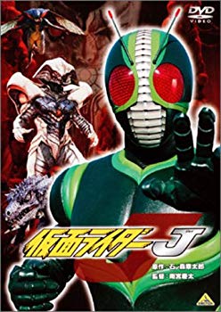 【中古】仮面ライダーJ DVD cm3dmju