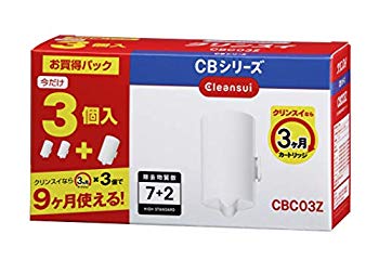 【中古】クリンスイ 浄水器 カートリッジ 交換用 3個入 増量パック CBシリーズ CBC03Z