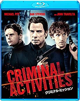 【中古】(未使用・未開封品)　クリミナル・ミッション [Blu-ray] df5ndr3