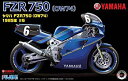 (中古品)フジミ模型 1/12 バイクシリーズ No.12 ヤマハ FZR750 OW74 1985年 #6【メーカー名】フジミ模型(FUJIMI)【メーカー型番】BIKE-12【ブランド名】フジミ模型(FUJIMI)【商品説明】フジミ模型 1/12 バイクシリーズ No.12 ヤマハ FZR750 OW74 1985年 #6組み立て、塗装が必要なプラモデル。別途、工具、塗料等が必要。当店では初期不良に限り、商品到着から7日間は返品を 受付けております。品切れの場合は2週間程度でお届け致します。ご注文からお届けまで1、ご注文⇒24時間受け付けております。2、注文確認⇒当店から注文確認メールを送信します。3、在庫確認⇒中古品は受注後に、再メンテナンス、梱包しますので　お届けまで3日〜10日程度とお考え下さい。4、入金確認⇒前払い決済をご選択の場合、ご入金確認後、配送手配を致します。5、出荷⇒配送準備が整い次第、出荷致します。配送業者、追跡番号等の詳細をメール送信致します。6、到着⇒出荷後、1〜3日後に商品が到着します。当店はリサイクル専門店につき一般のお客様から買取しました中古扱い品です。